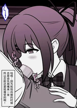 第140頁圖