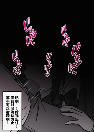 第142頁圖