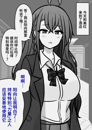 第154頁圖