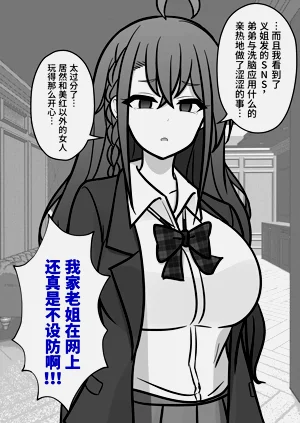 第155頁圖