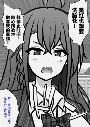 第156頁圖