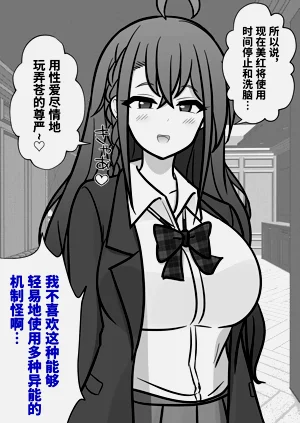 第157頁圖
