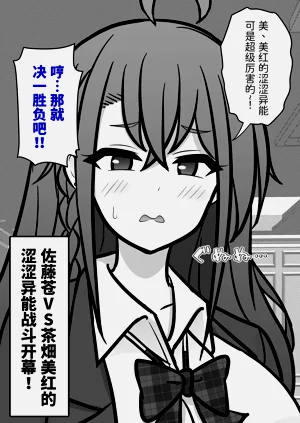 第159頁圖