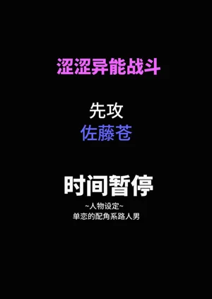 第160頁圖