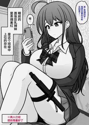 第161頁圖