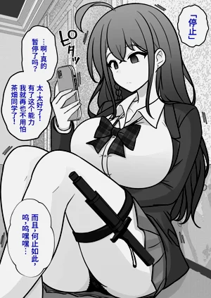 第163頁圖