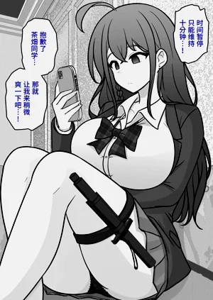 第165頁圖