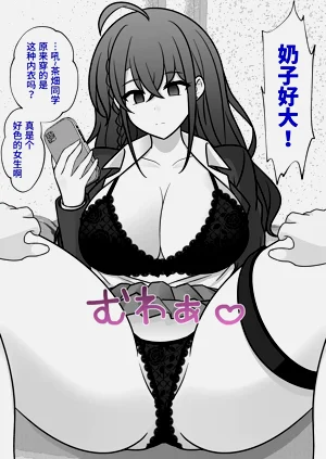 第167頁圖