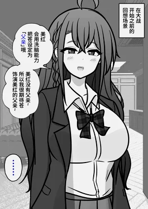 第180頁圖