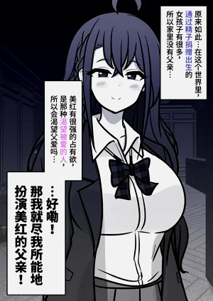 第181頁圖