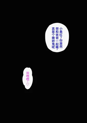 第182頁圖