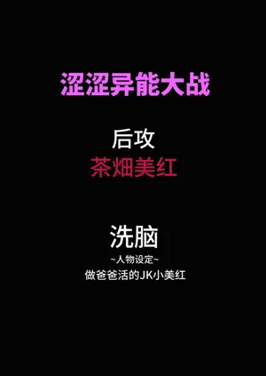 第184頁圖