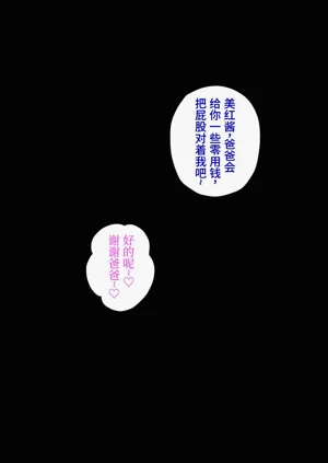 第188頁圖