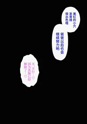 第194頁圖