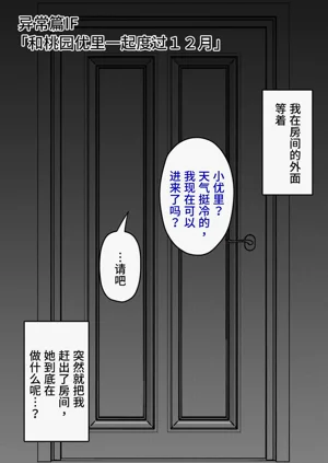 第196頁圖