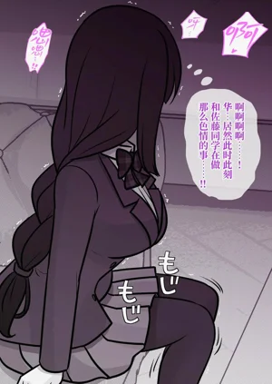 第26頁圖