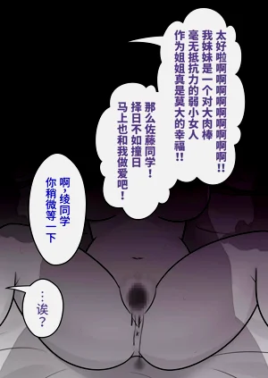 第42頁圖