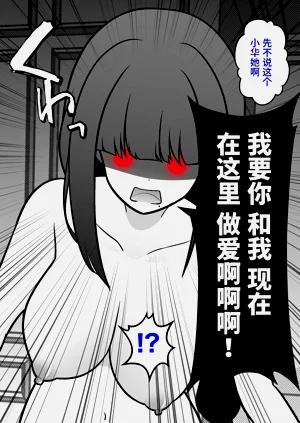 第60頁圖
