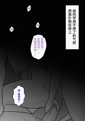第61頁圖