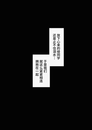 第74頁圖