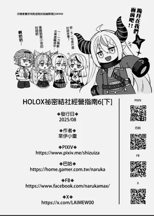 第31頁圖