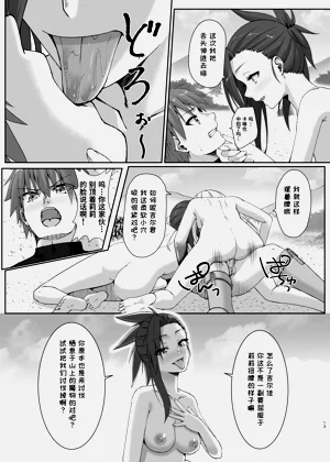 第13頁圖