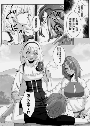 第14頁圖