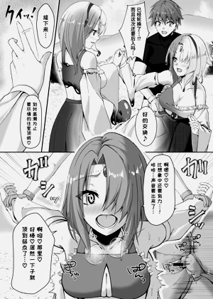 第19頁圖
