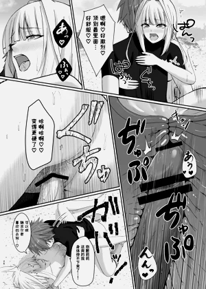 第26頁圖