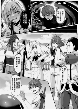 第29頁圖