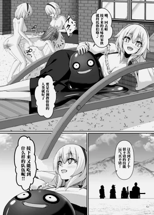 第30頁圖