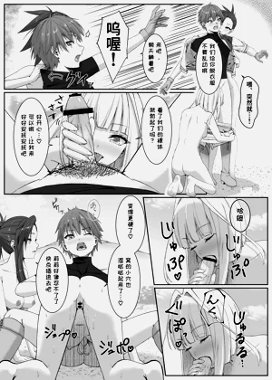 第7頁圖