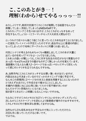 第30页图