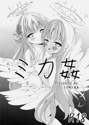第31页图