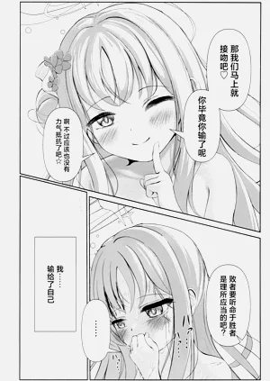 第32页图