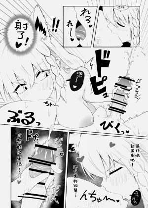 第15頁圖
