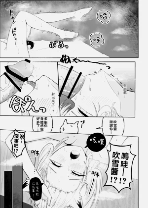 第36頁圖
