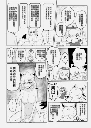 第37頁圖