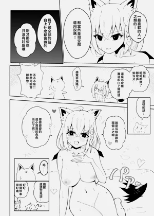 第39頁圖