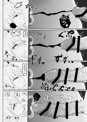 第41頁圖
