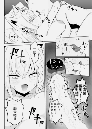 第47頁圖