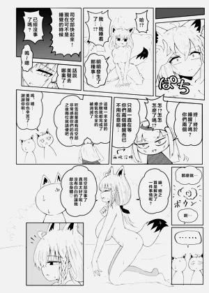 第49頁圖