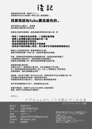 第51頁圖