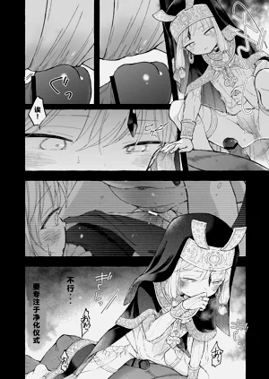 第26頁圖