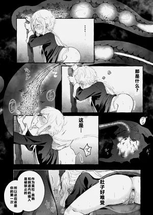 第35頁圖