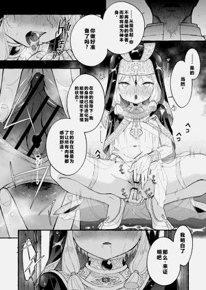 第50頁圖