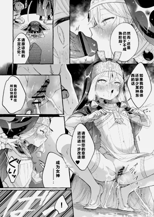 第57頁圖