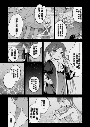 第60頁圖