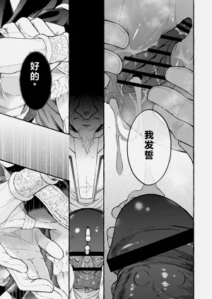 第63頁圖