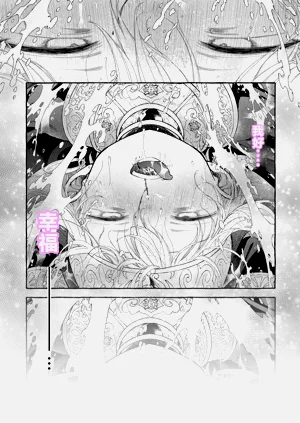 第70頁圖